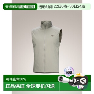 加拿大直邮 始祖鸟Atom Vest男士户外防风舒适保暖夹克马甲