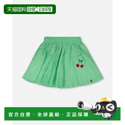 自营deux par deuxOrganic Cotton Skort with Embroidery Green