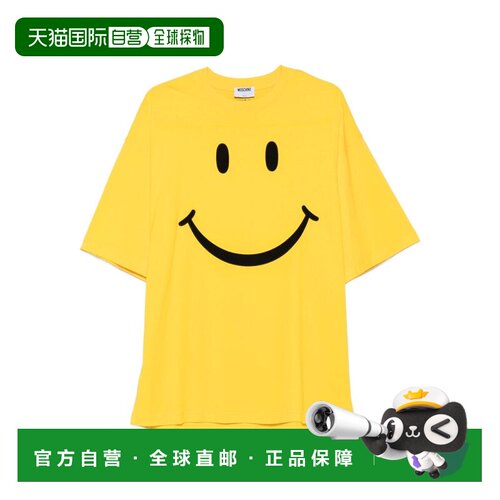 自营moschinoRelaxed Fit Round Neck T-Shirt - gold 美国奥莱直