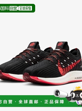 自营Nike Pegasus Turbo DM3414-006 Sneakers Women's Black Ath