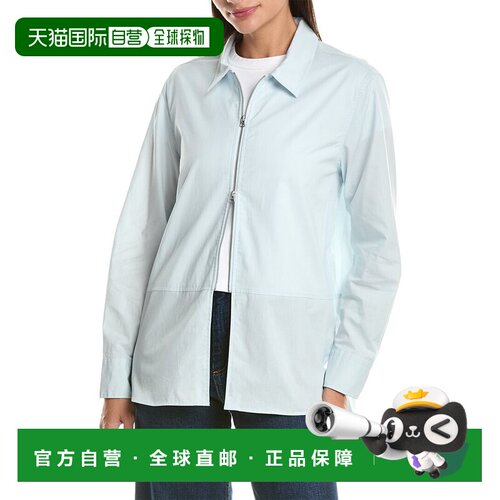 美国直邮自营rag & bone Bella Poplin衬衫-蓝色 美国奥莱直发