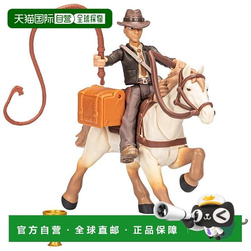 自营hasbro孩之宝2.5英寸印第安纳琼斯冒险世界马人偶套装-4件套