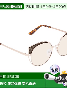 自营Guess Cat Eye Ladies Sunglasses GM0796 - multi 美国奥莱