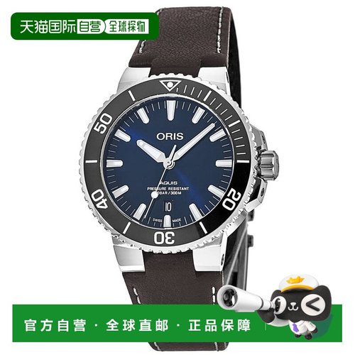 自营 Oris Aquis Date蓝色表盘棕色皮革表带男士手表01 733 7732