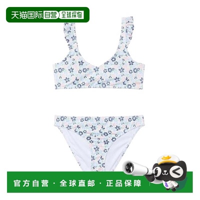 自营Girls Roxy Dreamer Ruffle Bralette Set Kids 's White Hib