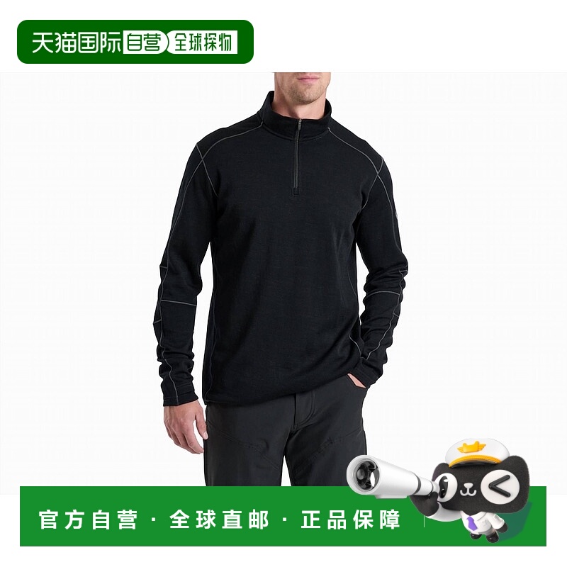自营kuhlInvigoratr 1/4 Zip Sweater In Raven - raven 美国奥莱