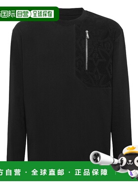 自营philipp pleinLong Sleeve T-Shirt With Jacquard Crest Ins
