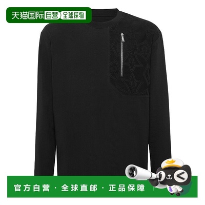 自营philipp pleinLong Sleeve T-Shirt With Jacquard Crest Ins