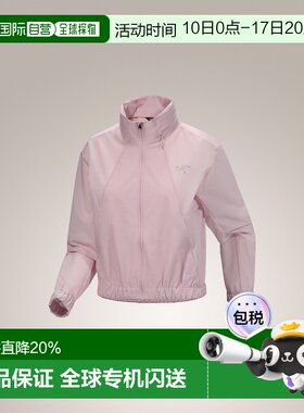 1h可退 美国直邮Arc'teryx Naya Cropped Stowhood 女士轻量防风