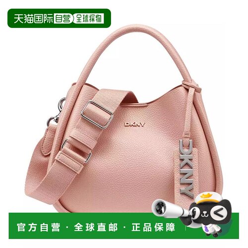 1h可退 【美国直邮】dkny/唐可娜儿 女士 钱包斜挎包