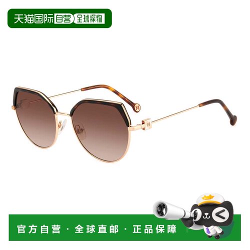 自营Carolina Herrera Women's 56 mm Havana Gold Sunglasses -