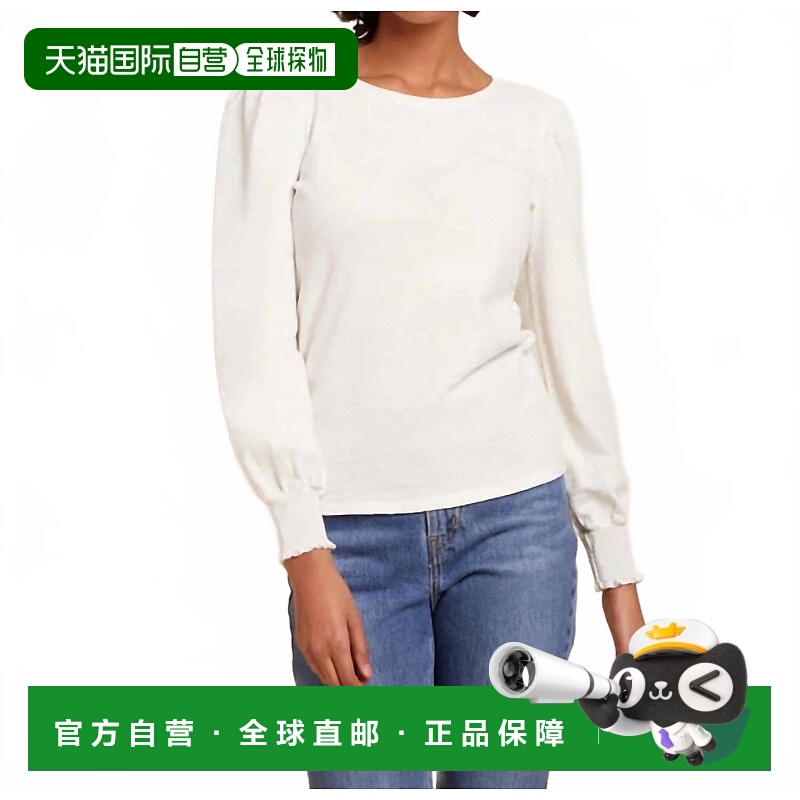 自营nation ltdFloris Top In Off White - off white 美国奥莱直