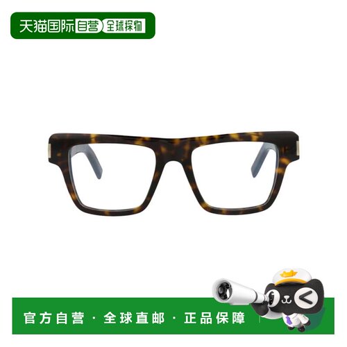 自营saint laurentSquare-Frame Acetate Optical Frames - havan