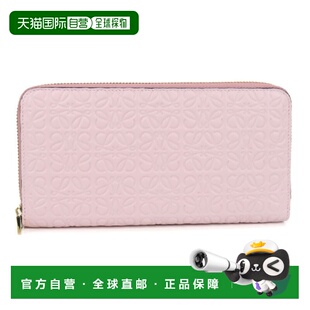 自营Loewe Owned Wallet Pre Long Leather Repeat Fold
