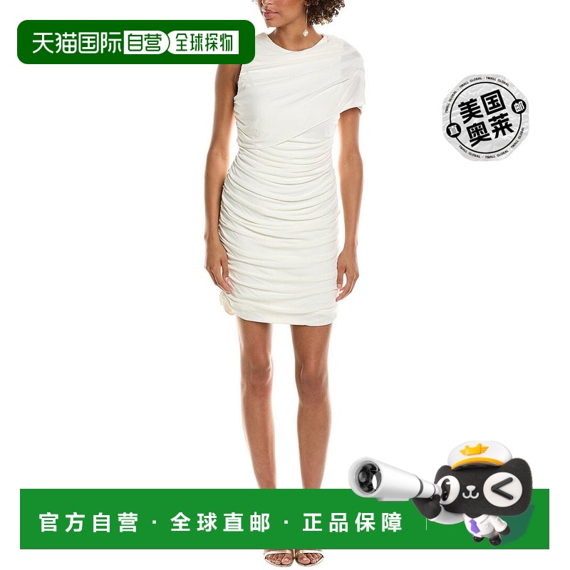 自营 Halston Sarina 鸡尾酒礼服 - 白色 美国奥莱直发连衣裙