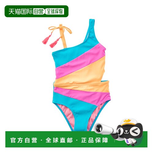 自营Beach Lingo Rem Cup One Shoulder Cutout One-Piece - pink