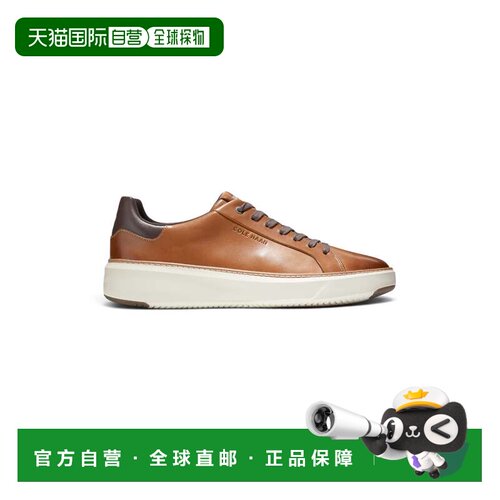 自营Cole Haan男士GrandPro Luxe Mile Trainer棕褐色皮革Sneaker
