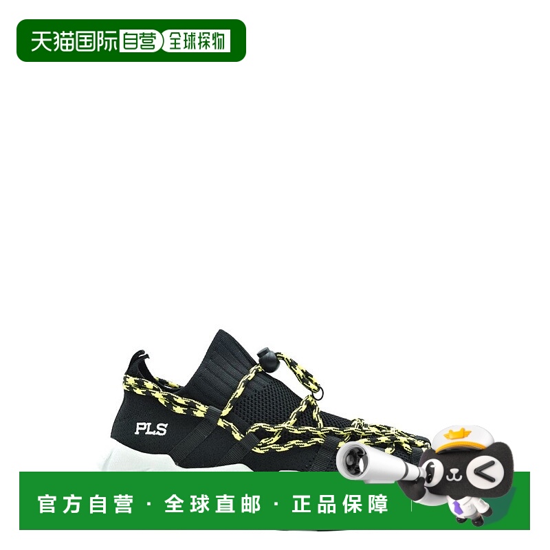自营philosophy di lorenzo serafiniSporty Black Mesh Sneakers
