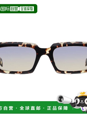 自营Prada Blue Yellow Gradient Rectangular Men's Sunglasses