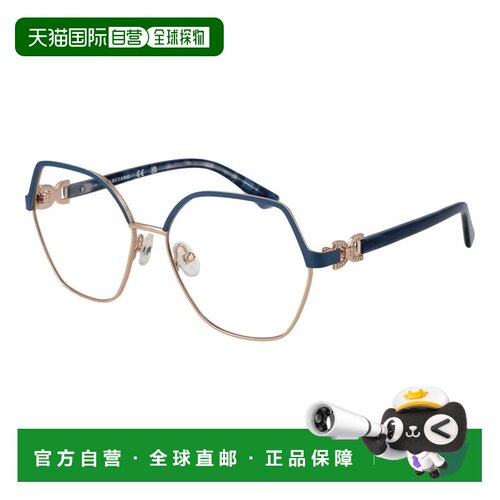 自营Marciano by Guess Metal Glasses Women's (Frames) - blue