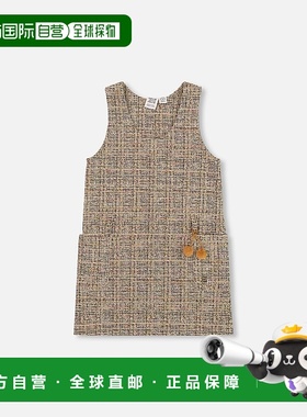 自营deux par deux斜纹跳绳米色和黑色-米色和黑色 美国奥莱直发