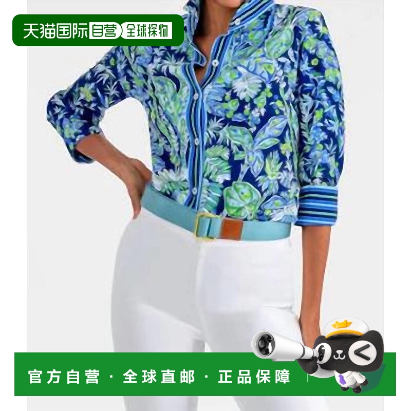 自营gretchen scottBoyfriend Printed Button Shirt In Vintage