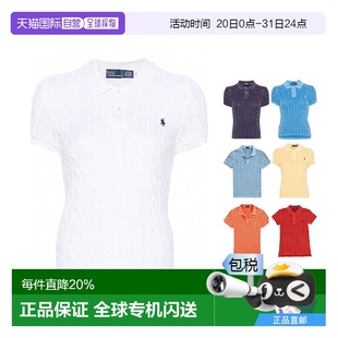 版 款 修身 绞花编结POLO衫 LAUREN拉夫劳伦女装 美国直邮RALPH 经典