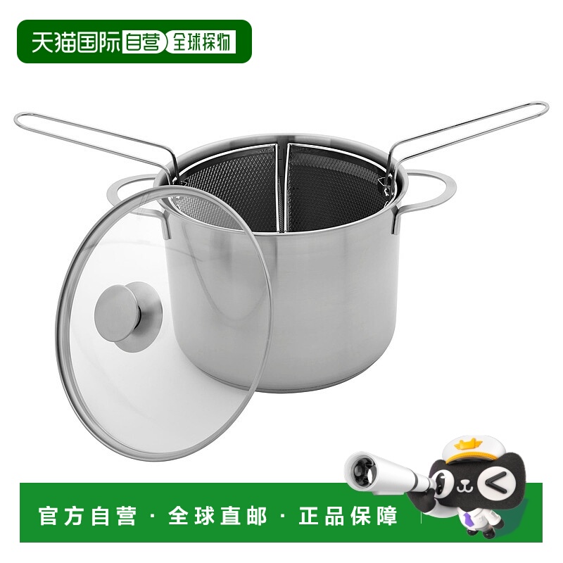 自营Demeyere Resto 8.5 夸脱不锈钢 7 合 1 多锅 【美国奥莱】直