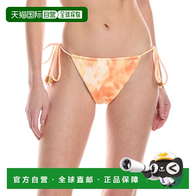 自营Devon Windsor Sabel Bikini Bottom - yellow 美国奥莱直发