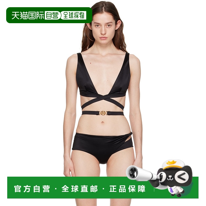 1h可退 香港直邮潮奢 Versace 范思哲 女士 黑色 Belize 比基尼上