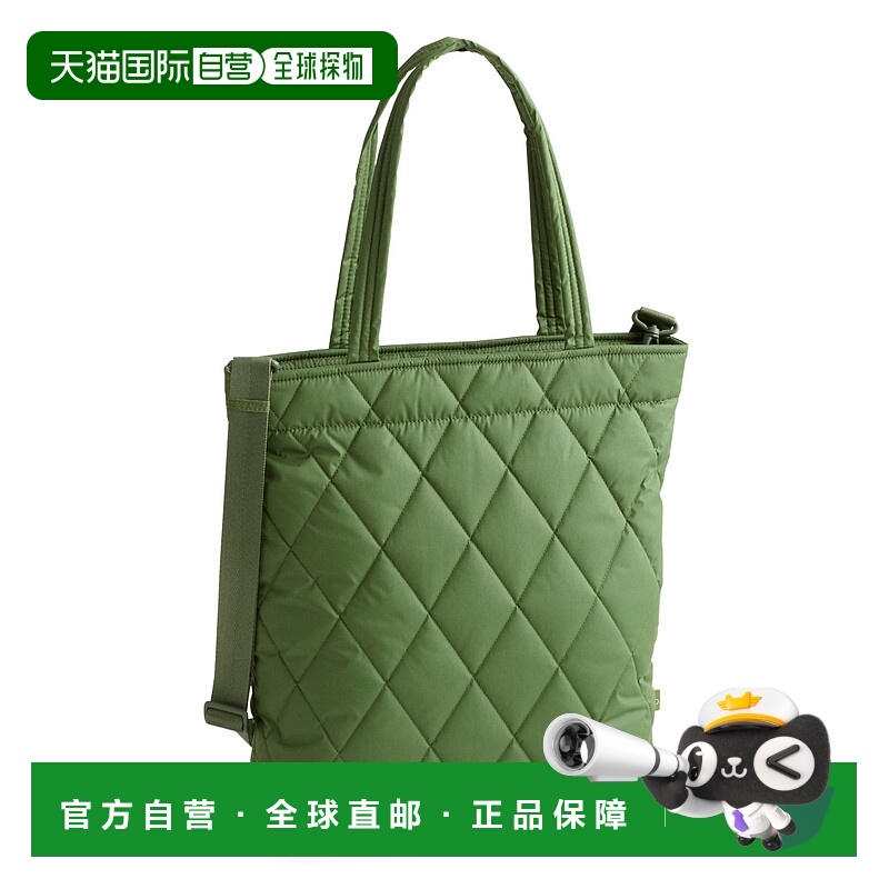 自营vera bradleyOutlet Ultralight Large North South Tote Bag