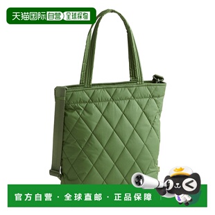 Large Ultralight North South Bag 自营vera Tote bradleyOutlet