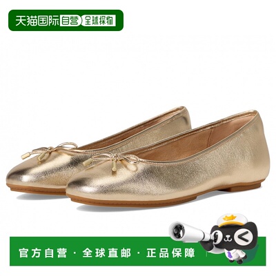 1h可退 美国直邮FitFlop Delicato Bow Soft Metallic-Leather Ba