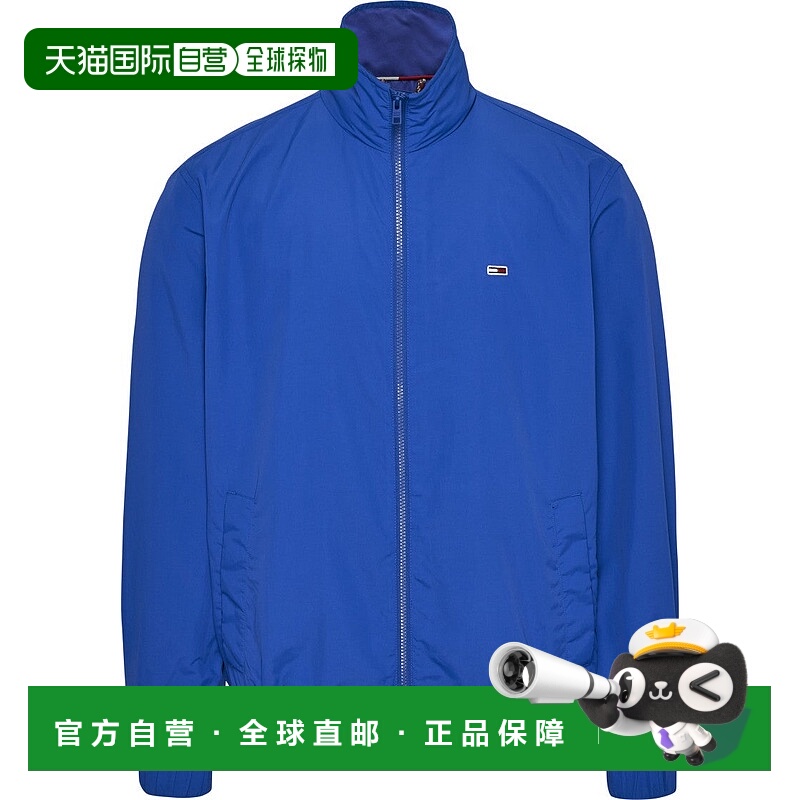 自营tommy jeansBlue Versatile Jacket - blue 美国奥莱直发