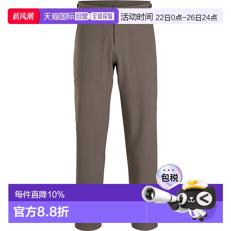 1h可退 加拿大直邮Arc'teryx Veilance Diode MX 男裤 防风保暖