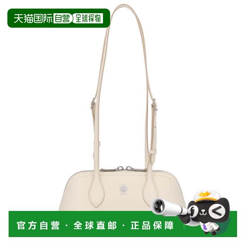 自营ballyPraline S结构化皮革手提包-neutrals 美国奥莱直发