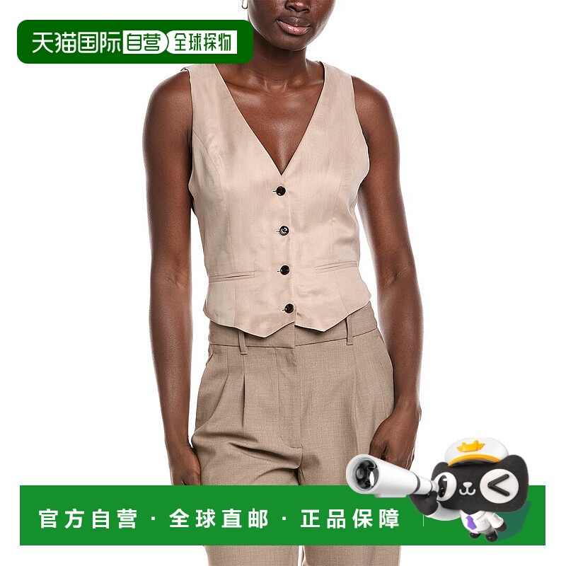 自营Hugo Boss Jegaro Vest - tan 美国奥莱直发