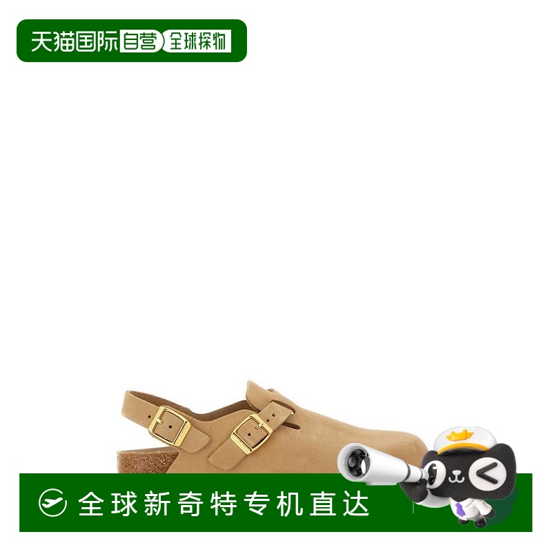 1h可退 【美国直邮】birkenstock 女士 拖鞋