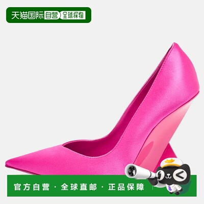 自营The Attico Fuchsia Satin Cheope Pumps - pink 美国奥莱直