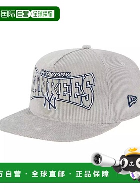 1h可退 【美国直邮】new era 男士 帽子