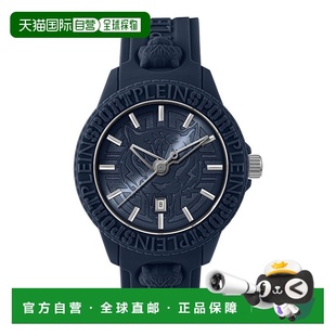 blue 自营plein Watch Silicone 美国 sportFearless