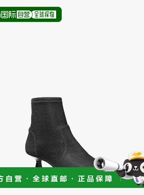 自营michael korsAmali闪亮链式网眼小猫靴-黑色 美国奥莱直发