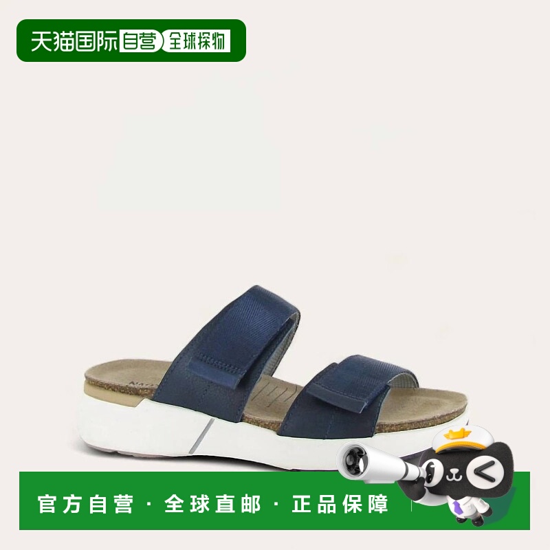 自营naotWomen's Calliope Sandal In Soft Ink Navy - soft ink