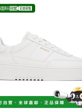 1h可退 香港直邮潮奢 Axel Arigato 男士 白色 Orbit Vintage 运