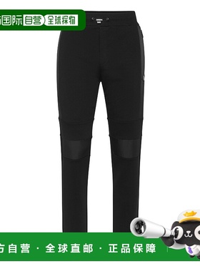 philipp plein慢跑裤 Iconic Plein - 黑色 【美国奥莱】直发