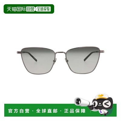 自营saint laurentCat Eye-Frame Metal Sunglasses - ruthenium