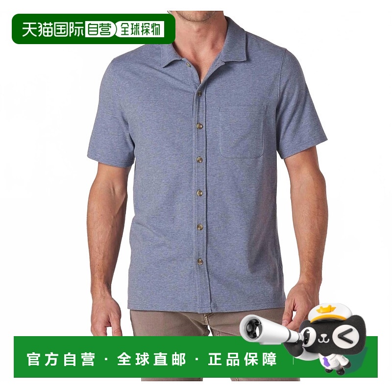 自营the normal brand湖蓝活力Puremeso周末纽扣衬衫-湖蓝 美国奥