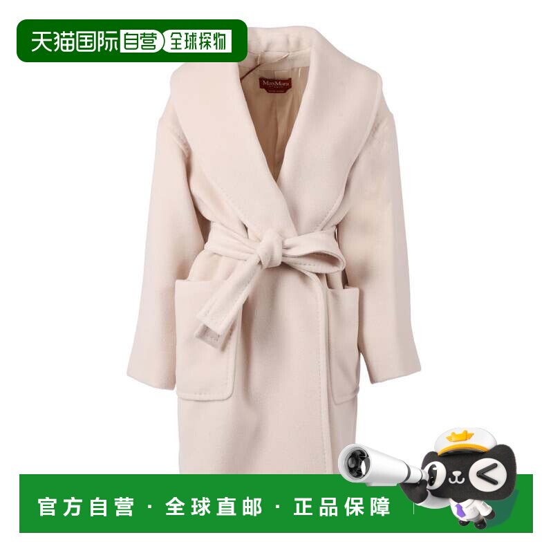 自营max mara米色短大衣，搭配宽领披肩和自系带-中性色 美国奥莱