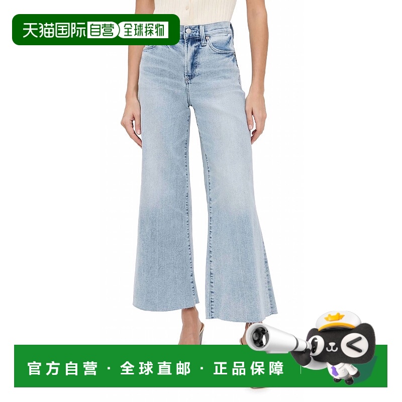 自营pistolaIzzy Crop Jeans In Washed Distressed - washed dis