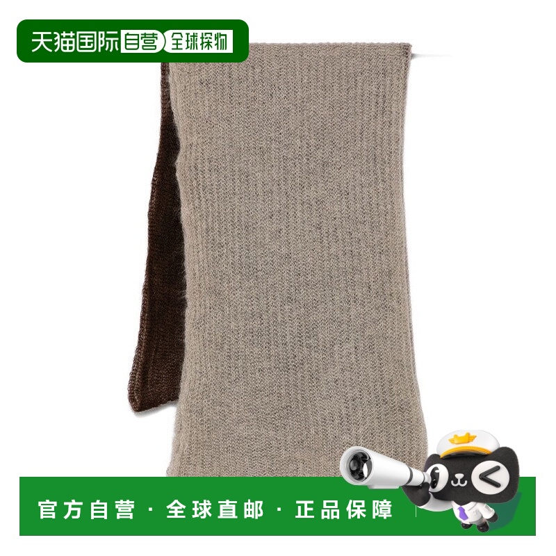 自营antonelliDual-Tone Knit Scarf With Airy Texture - grey